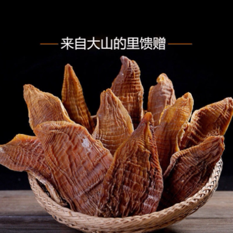 江西笋干3-5寸笋干干货农家自制笋尖笋干优品