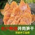 江西笋干3-5寸笋干干货农家自制笋尖笋干优品