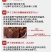 江西笋干3-5寸笋干干货农家自制笋尖笋干优品