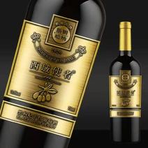 新疆黑枸杞葡萄酒，一款含花青素的葡萄酒，厂家直销全国招代