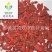 【药用枸杞子】@【同欢药材】中药材批发供应规格齐全