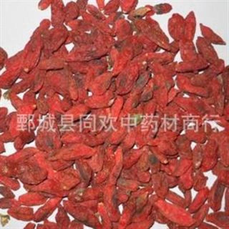 【药用枸杞子】@【同欢药材】中药材批发供应规格齐全