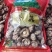 卢氏花菇干香菇农家精选花菇肉厚形圆特价批发包邮