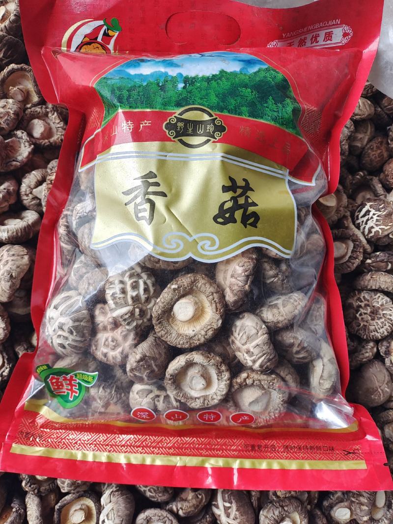 卢氏花菇干香菇农家精选花菇肉厚形圆特价批发包邮