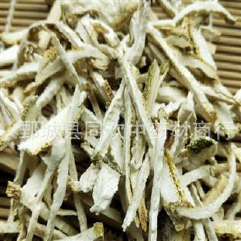 【香橼丝】@【同欢药材】中药材批发供应规格齐全