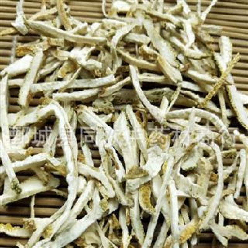 【香橼丝】@【同欢药材】中药材批发供应规格齐全