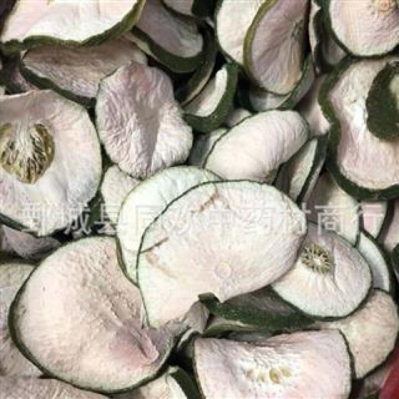 【香橼果】@【同欢药材】中药材批发供应