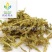 【伸筋草】@【同欢药材】中药材批发供应规格齐全