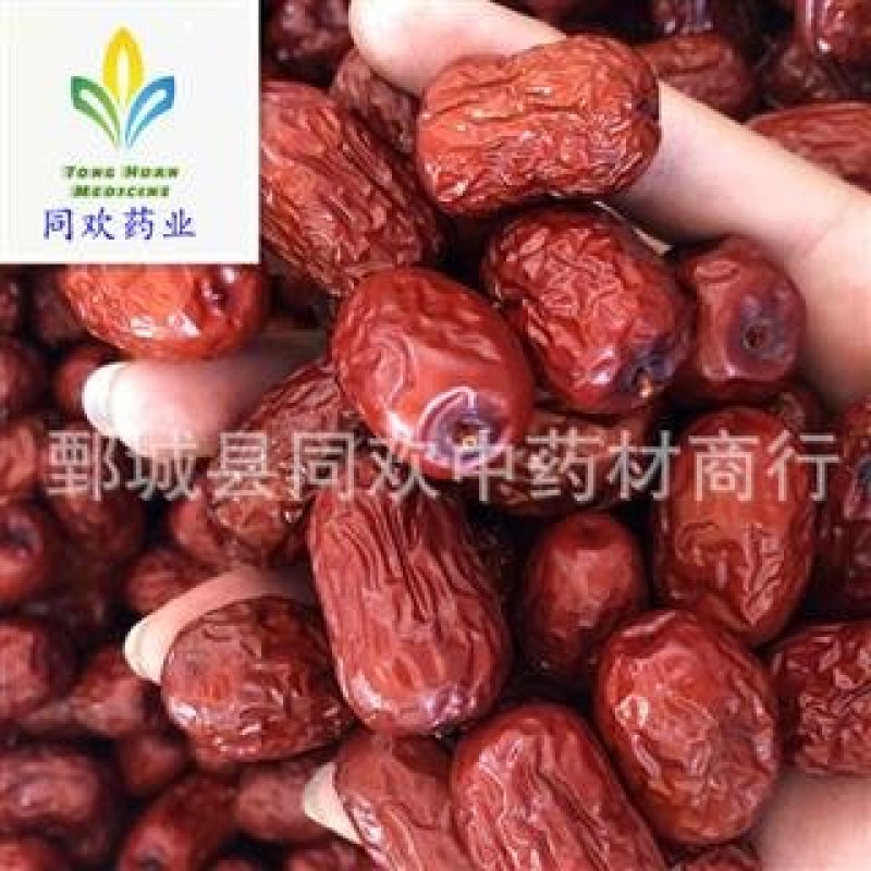 @【同欢药材】规格齐全量大从优