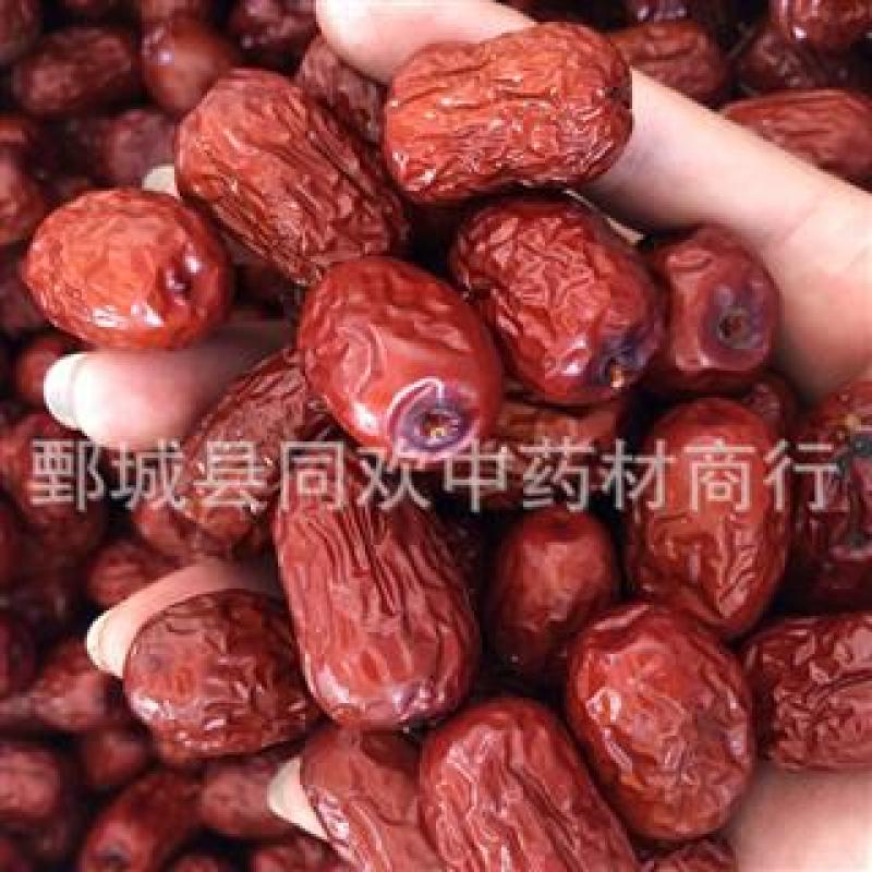 @【同欢药材】规格齐全量大从优