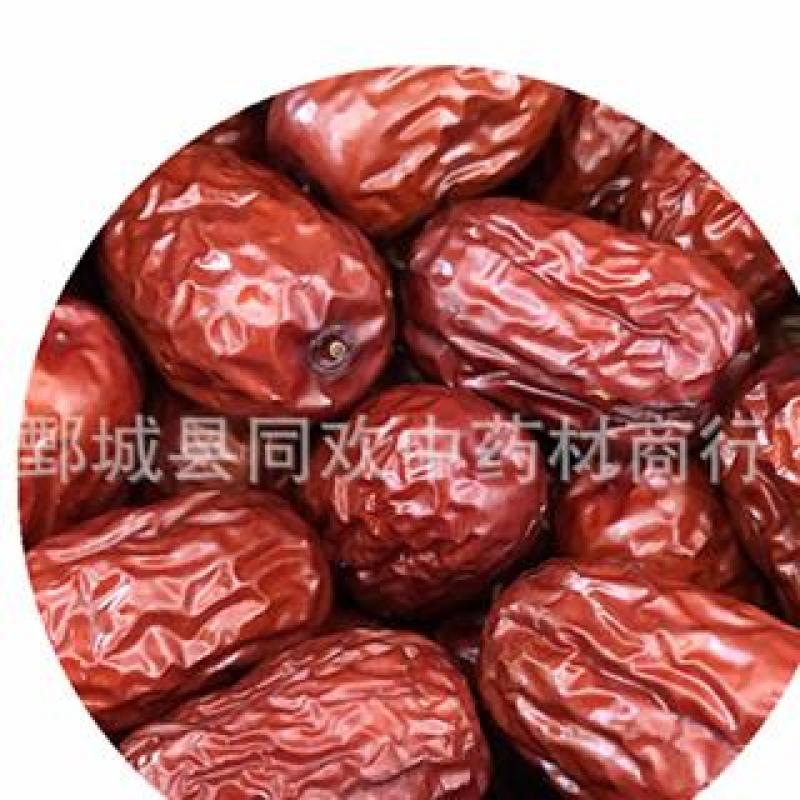 @【同欢药材】规格齐全量大从优