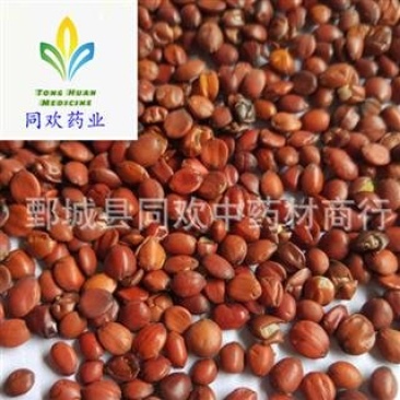 【国产酸枣仁】@【同欢药材】中药材批发供应