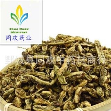【槐角】@【同欢药材】中药材批发供应规格齐全