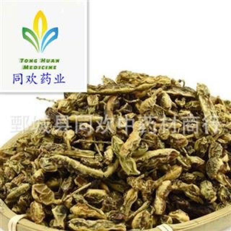 【槐角】@【同欢药材】中药材批发供应规格齐全