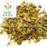 【槐花好统货】@【同欢药材】中药材批发供应规格齐全