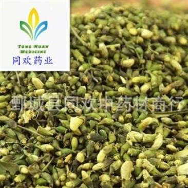 【新货颜色好青槐米】@【同欢药材】中药材批发供应规格齐全
