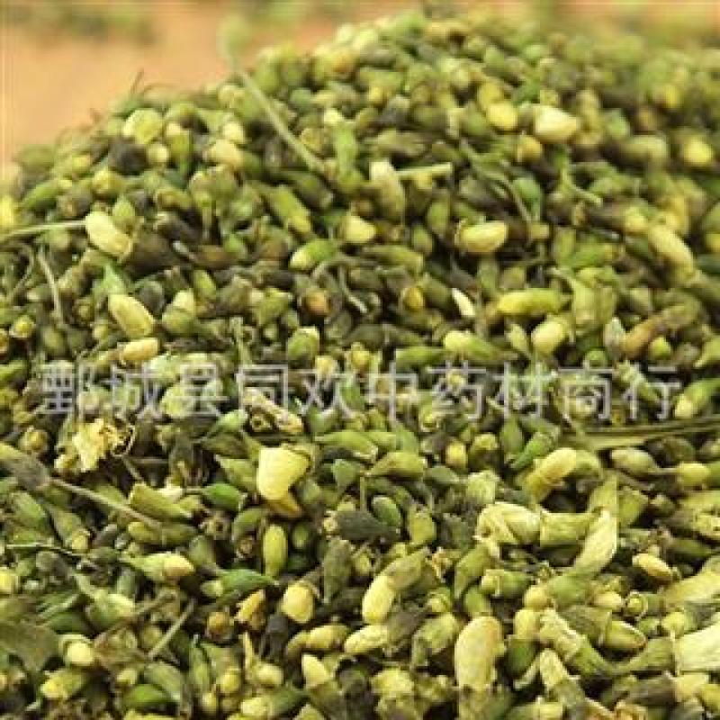 【新货颜色好青槐米】@【同欢药材】中药材批发供应规格齐全