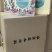 鲍鱼炖花胶，高汤精料熬制，汤浓味美，营养丰富，常温储存