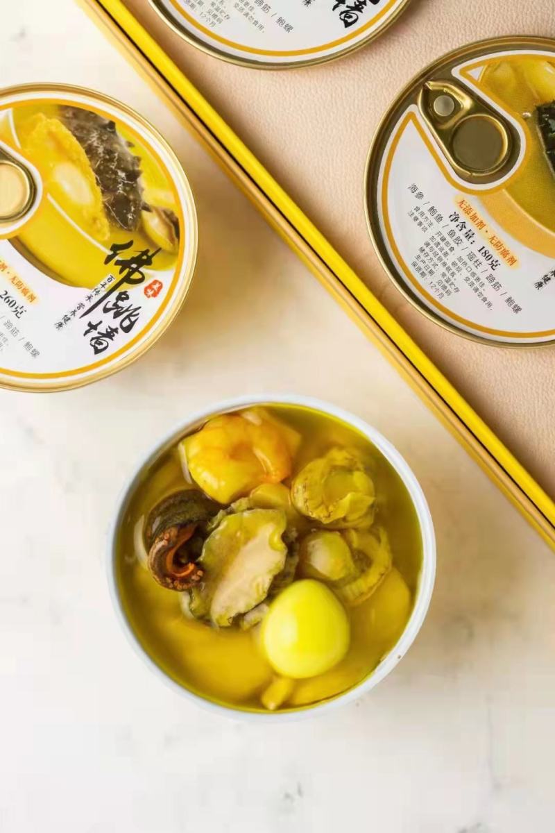 浓汤佛跳墙，多种珍贵原料加高汤熬制而成，营养丰富！