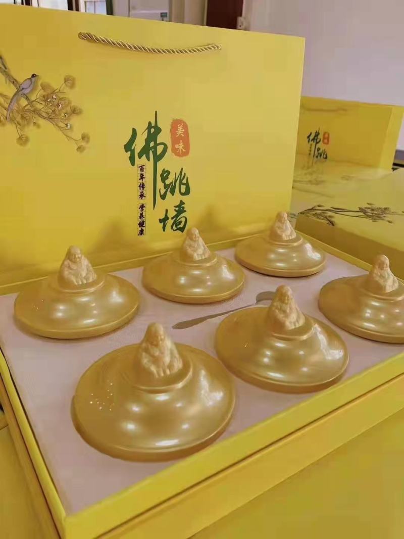 浓汤佛跳墙，多种珍贵原料加高汤熬制而成，营养丰富！
