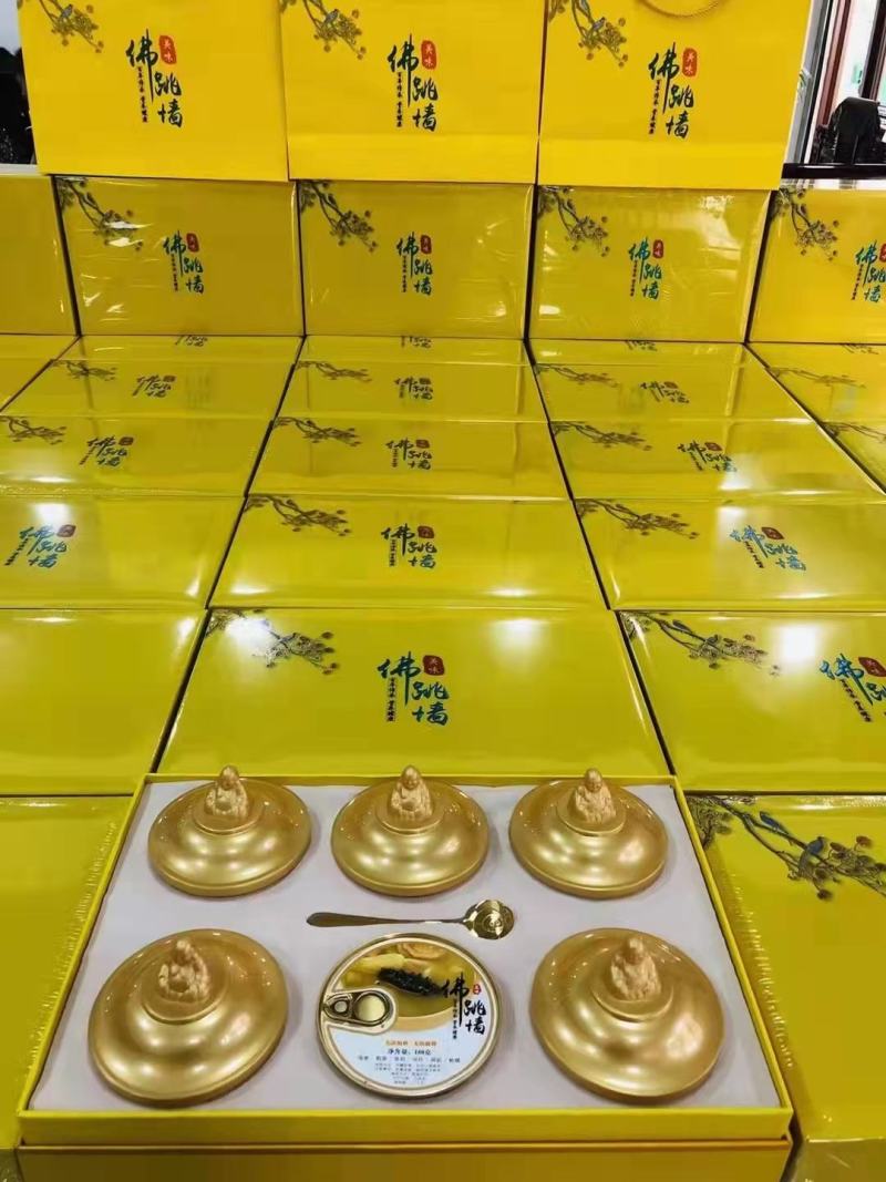 浓汤佛跳墙，多种珍贵原料加高汤熬制而成，营养丰富！