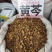 中药材黄芩～无硫黄芩～质量保证～量大从优