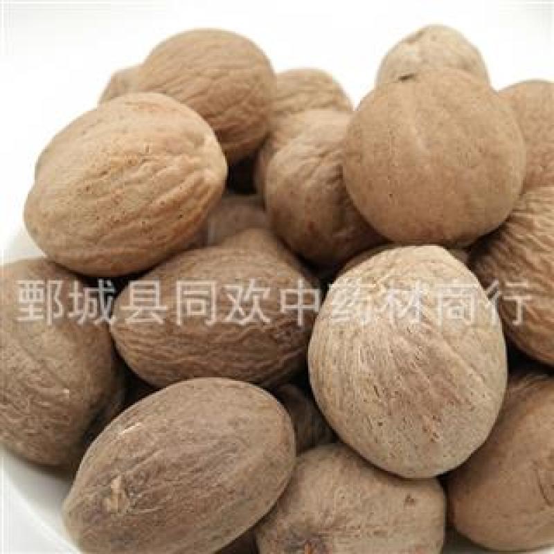 【选货肉豆蔻】@【同欢药材】中药材批发供应规格齐全
