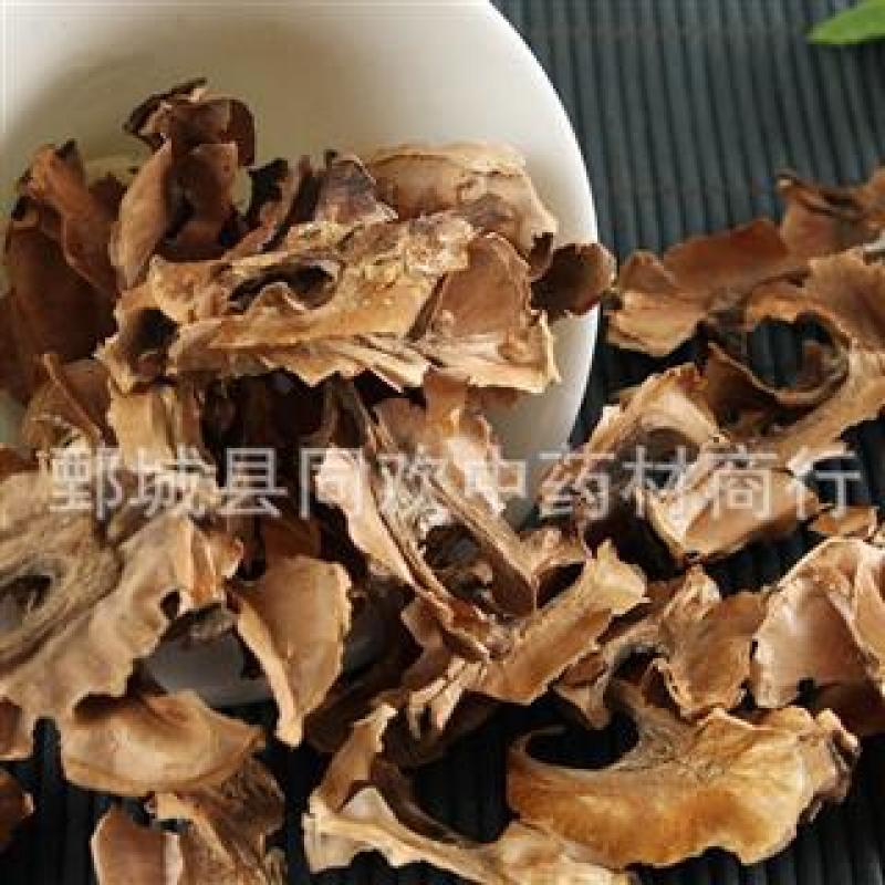【分心木】@【同欢药材】中药材批发供应规格齐全