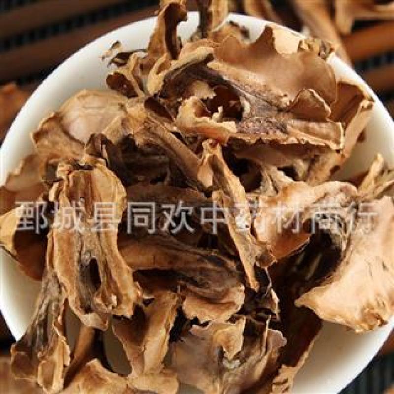 【分心木】@【同欢药材】中药材批发供应规格齐全