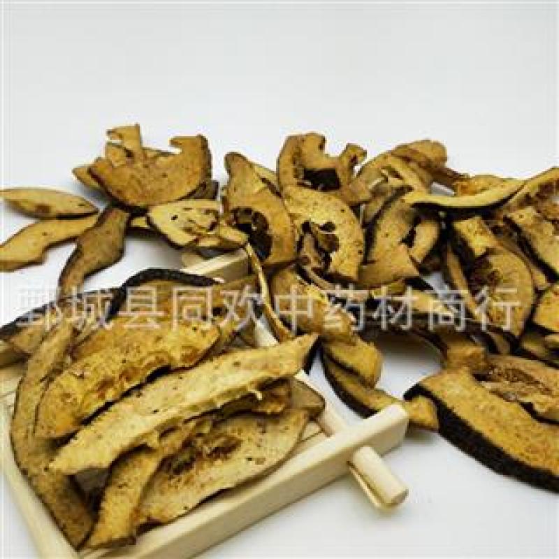 【炒枳壳】@【同欢药材】中药材批发供应规格齐全