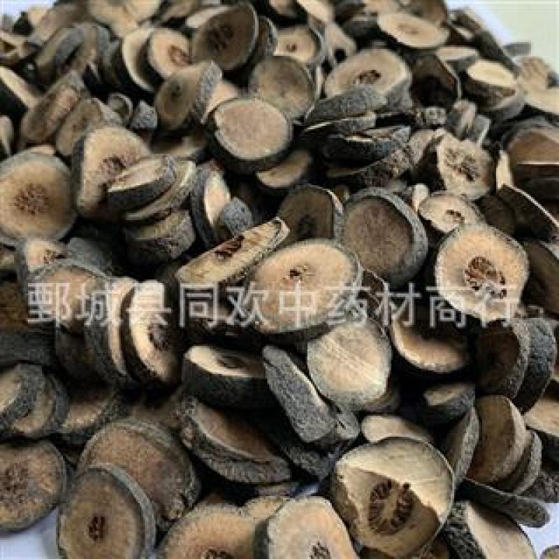 【中选枳实】@【同欢药材】中药材批发供应规格齐全