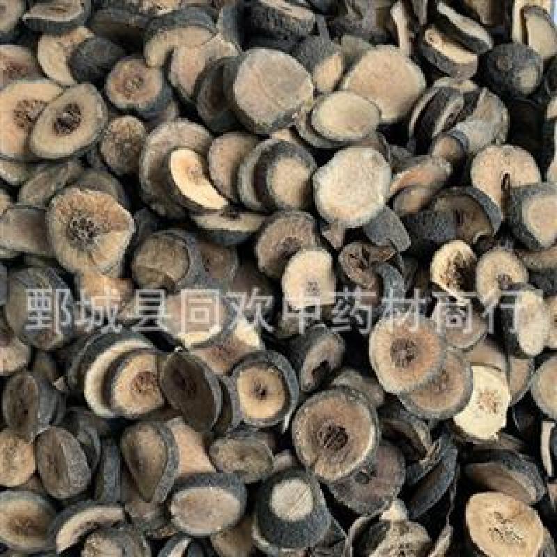 【中选枳实】@【同欢药材】中药材批发供应规格齐全
