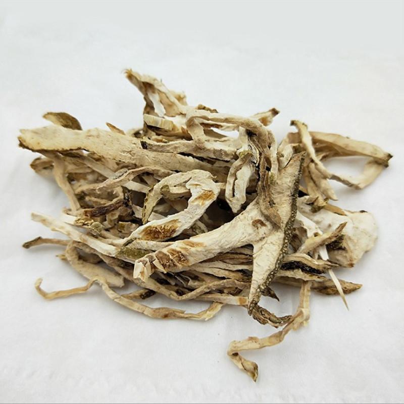 香橼香橼干中药材店铺香缘香缘枸橼钩缘
