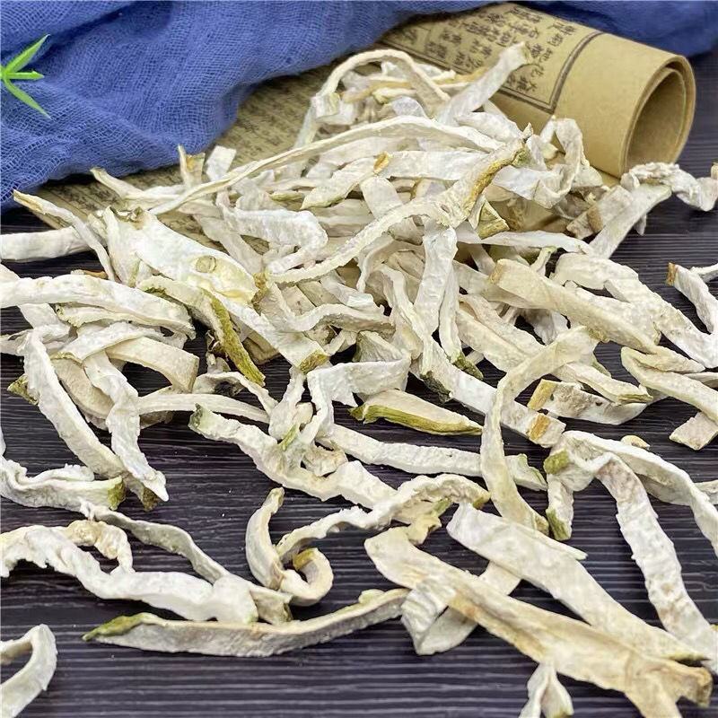 香橼香橼干中药材店铺香缘香缘枸橼钩缘