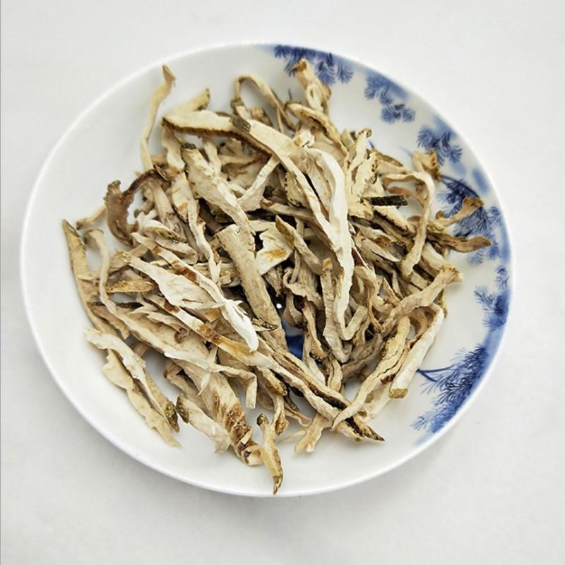 香橼香橼干中药材店铺香缘香缘枸橼钩缘