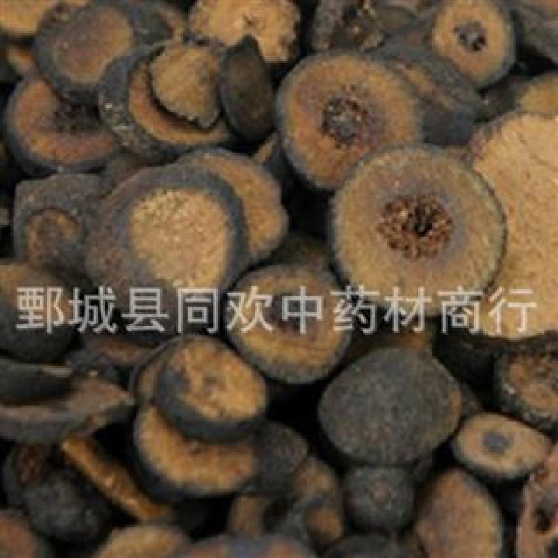 【中选炒枳实】@【同欢药材】中药材批发供应规格齐全