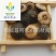 【江西鹅眼枳实】@【同欢药材】中药材批发供应规格齐全
