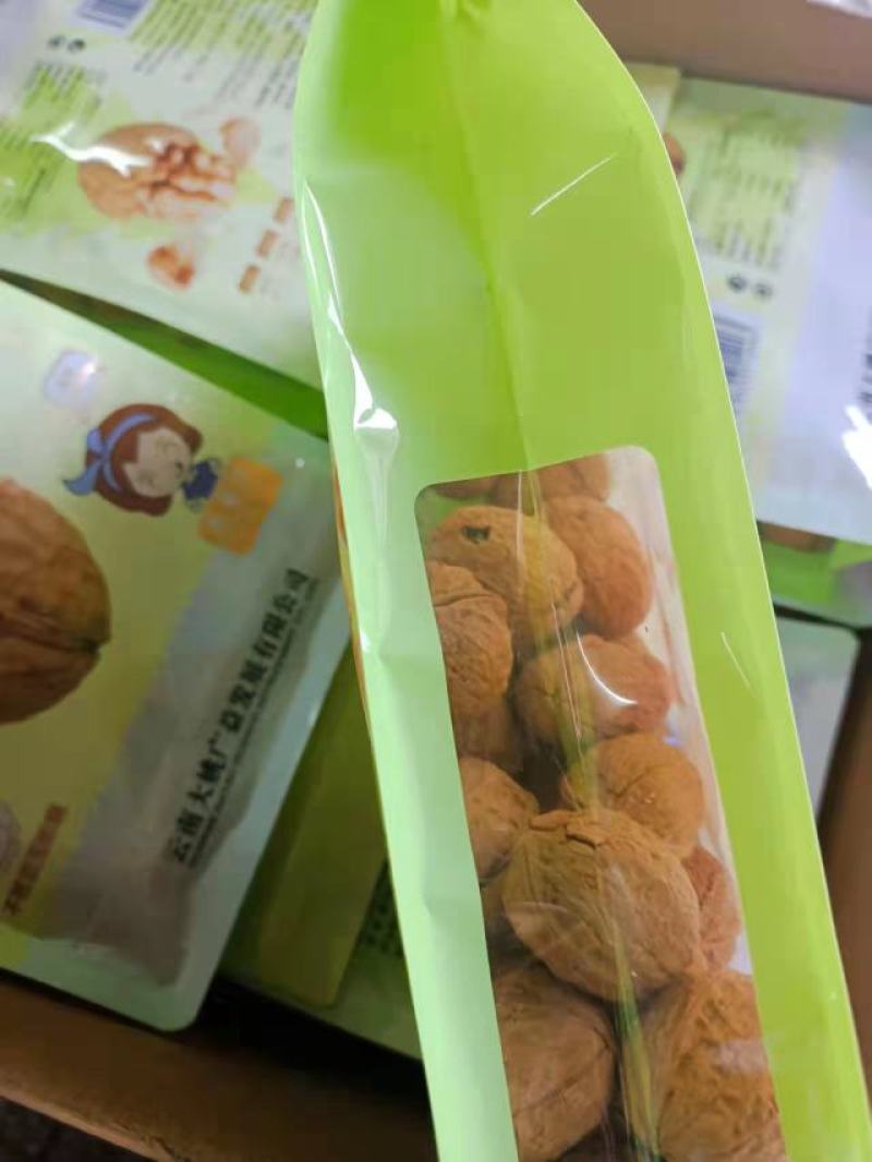 批发【草本味核桃熟果】一箱10-20包批发