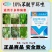 百农思达10%苯醚甲环唑炭疽病白粉病锈病黑星病叶斑病