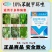 百农思达10%苯醚甲环唑炭疽病白粉病锈病黑星病叶斑病