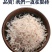 新货上市特级大虾皮无盐淡干虾皮咸虾皮宝宝辅食