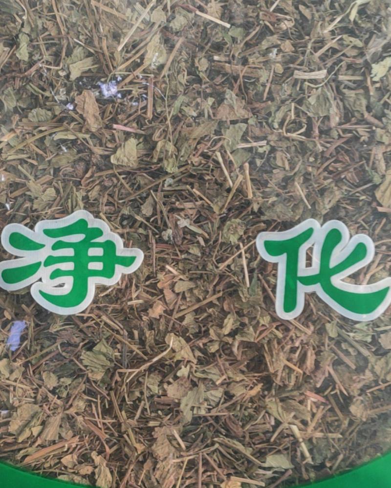 蛇莓干货量大从优干货无杂质欢迎选购！