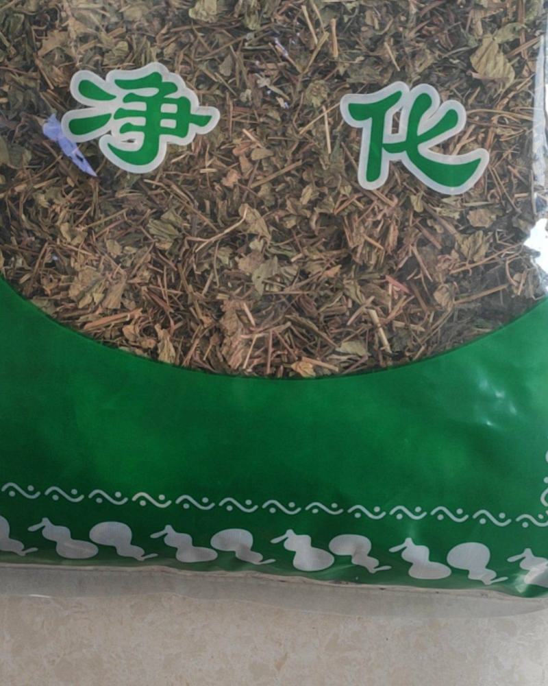 蛇莓干货量大从优干货无杂质欢迎选购！
