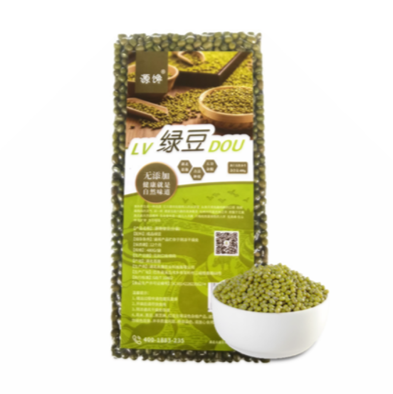 绿豆，袋装，贴牌生产代加工产自硒都恩施新
