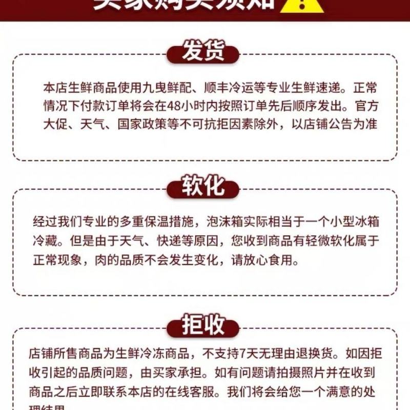 冷冻猪蹄带筋猪蹄猪手带筋猪脚带筋家庭饭店卤菜20斤4