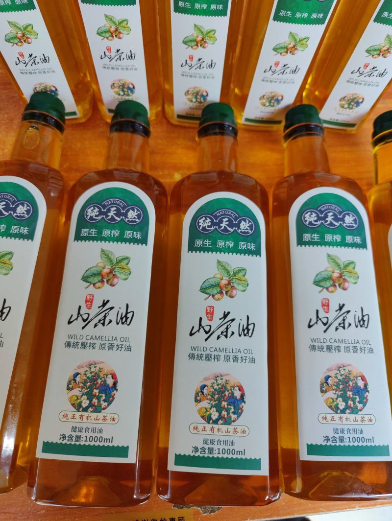 云南高山茶油老品种野生茶籽油无霉籽空壳自榨