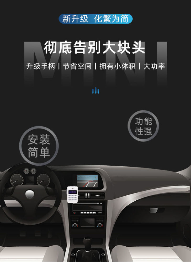 车载喇叭音响叫卖宣传喇叭大功率车顶高音扬声器大音量摆摊