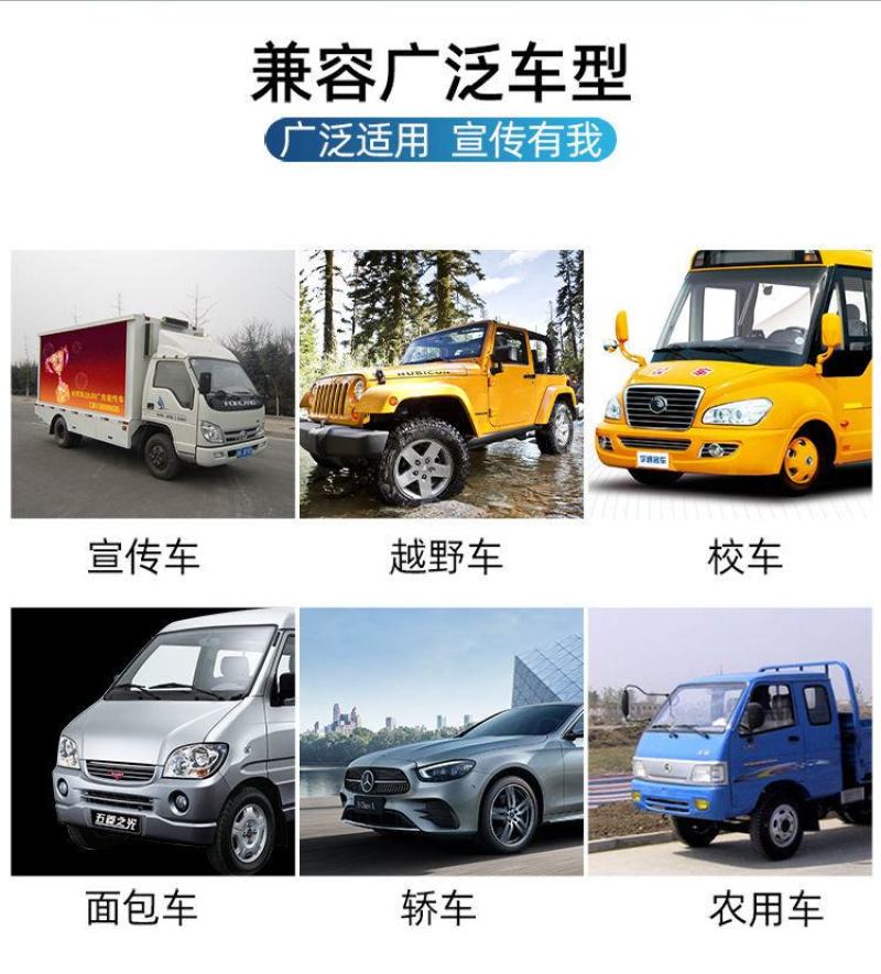 车载喇叭音响叫卖宣传喇叭大功率车顶高音扬声器大音量摆摊