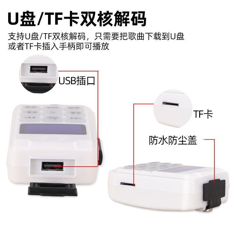 车载喇叭音响叫卖宣传喇叭大功率车顶高音扬声器大音量摆摊