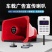 车载喇叭音响叫卖宣传喇叭大功率车顶高音扬声器大音量摆摊